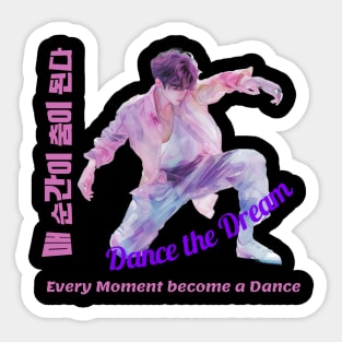 Kpop Iconic Moves 2 Sticker